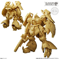 Bandai Gundam Artifact Phase 6 W/O Gum - Kidultverse