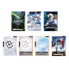 Bandai Gundam Card Game Edition Beta [Japanese Ver.] (P-Bandai) - Kidultverse