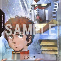 Gundam Card Game: Start Guide Resource Amuro Ray & Gundam (RP-003) [🇯🇵 Japanese Ver.]