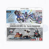 Bandai Gundam Card Start Deck Gundam Assemble Set Heroic Beginnings (ST01A) [Japanese Ver.] - Kidultverse