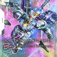 Bandai Gundam Card Start Deck Gundam Assemble Set Heroic Beginnings (ST01A) [Japanese Ver.] - Kidultverse