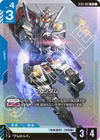 Bandai Gundam Card Start Deck Gundam Assemble Set Heroic Beginnings (ST01A) [Japanese Ver.] - Kidultverse