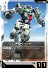 Bandai Gundam Card Start Deck Gundam Assemble Set Heroic Beginnings (ST01A) [Japanese Ver.] - Kidultverse