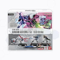 Bandai Gundam Card Start Deck Gundam Assemble Set SEED Strike (ST04A) [Japanese Ver.] - Kidultverse
