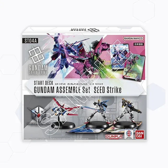 Bandai Gundam Card Start Deck Gundam Assemble Set SEED Strike (ST04A) [Japanese Ver.] - Kidultverse