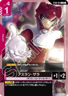 Bandai Gundam Card Start Deck Gundam Assemble Set SEED Strike (ST04A) [Japanese Ver.] - Kidultverse