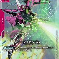 Bandai Gundam Card Start Deck Gundam Assemble Set SEED Strike (ST04A) [Japanese Ver.] - Kidultverse