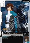 Bandai Gundam Card Start Deck Gundam Assemble Set SEED Strike (ST04A) [Japanese Ver.] - Kidultverse