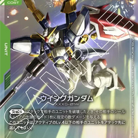 Bandai Gundam Card Start Deck Gundam Assemble Set Wing of Advance (ST02A) [Japanese Ver.] - Kidultverse