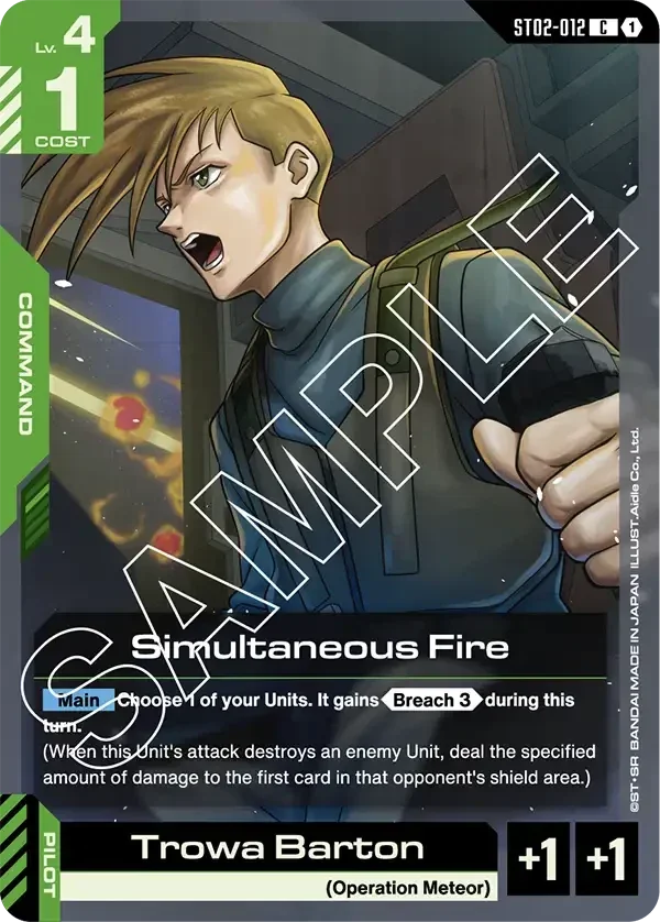 Bandai Gundam Card Start Deck Gundam Assemble Set Wing of Advance (ST02A) [Japanese Ver.] - Kidultverse