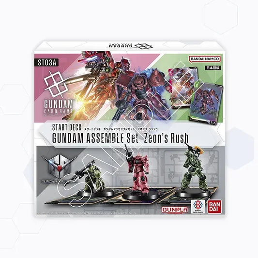Bandai Gundam Card Start Deck Gundam Assemble Set Zeon's Rush (ST03A) [Japanese Ver.] - Kidultverse