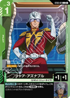 Bandai Gundam Card Start Deck Gundam Assemble Set Zeon's Rush (ST03A) [Japanese Ver.] - Kidultverse