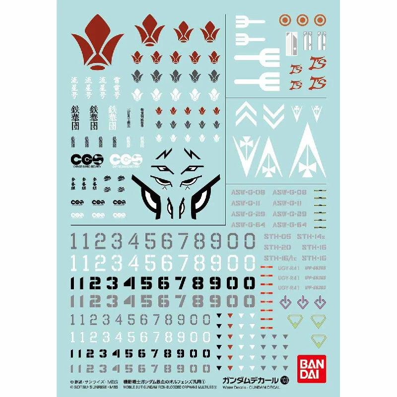 Bandai Gundam Decal [103] Mobile Suit Gundam Iron-Blooded Orphans Multiuse 1 - Kidultverse