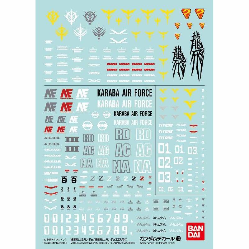 Bandai Gundam Decal [108] Mobile Suit Gundam Zeta Gundam / Gundam ZZ Multiuse 1 - Kidultverse