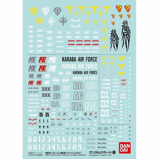 Bandai Gundam Decal [108] Mobile Suit Gundam Zeta Gundam / Gundam ZZ Multiuse 1 - Kidultverse