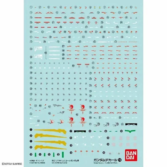 Bandai Gundam Decal [112] RG RX-0 Unicorn Gundam - Kidultverse