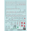 Bandai Gundam Decal [125] RG 1/144 Nu Gundam - Kidultverse