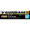 Bandai Gundam Decal [125] RG 1/144 Nu Gundam - Kidultverse