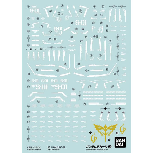 Bandai Gundam Decal [126] RG 1/144 Sazabi - Kidultverse