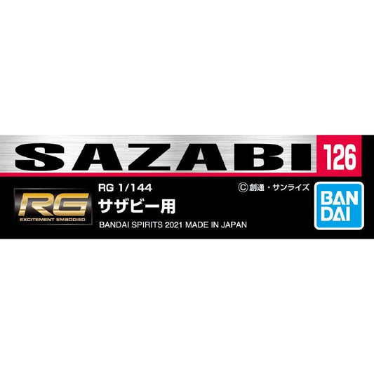 Bandai Gundam Decal [126] RG 1/144 Sazabi - Kidultverse