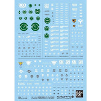 Bandai Gundam Decal [127] Mobile Suit Gundam 00 the Movie Multiuse 1