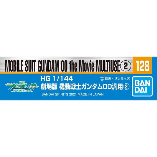 Bandai Gundam Decal [128] Mobile Suit Gundam 00 the Movie Multiuse 2 - Kidultverse