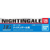 Bandai Gundam Decal [129] HG 1/144 Nightingale - Kidultverse