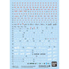 Bandai Gundam Decal [130] RG 1/144 Force Impulse Gundam - Kidultverse