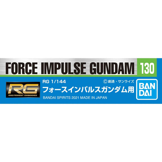 Bandai Gundam Decal [130] RG 1/144 Force Impulse Gundam - Kidultverse