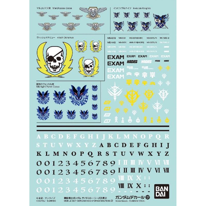 Bandai Gundam Decal [137] Mobile Suit Gundam Side Stories Multiuse 2 - Kidultverse