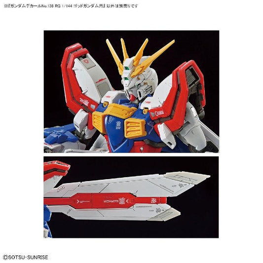 Bandai Gundam Decal [138] RG 1/144 God Gundam - Kidultverse
