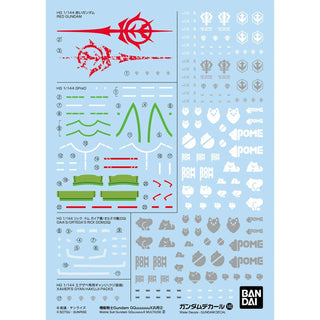 Bandai Gundam Decal [140] Mobile Suit Gundam GQuuuuuuX Multiuse 2 - Kidultverse