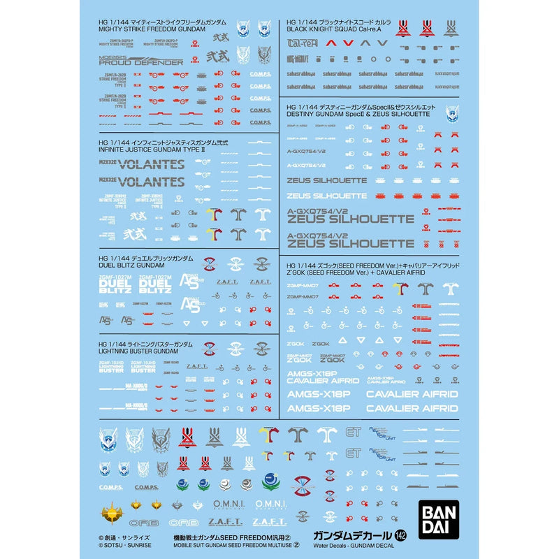 Bandai Gundam Decal [142] Mobile Suit Gundam Seed Freedom Multiuse 2 - Kidultverse
