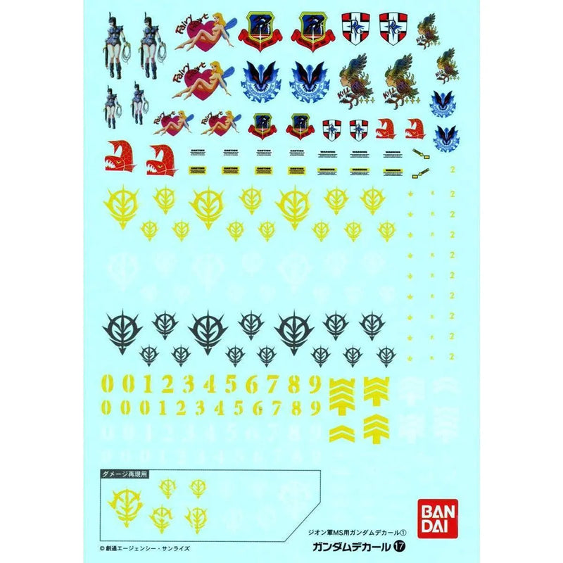 Bandai Gundam Decal [17] Zeon MS Gundam 1 - Kidultverse