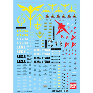Bandai Gundam Decal [23] MG 1/100 Mobile Suit Gundam Char's Counterattack Series - Kidultverse
