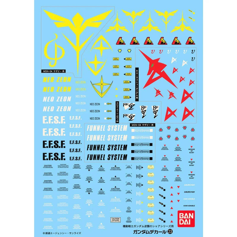 Bandai Gundam Decal [23] MG 1/100 Mobile Suit Gundam Char's Counterattack Series - Kidultverse