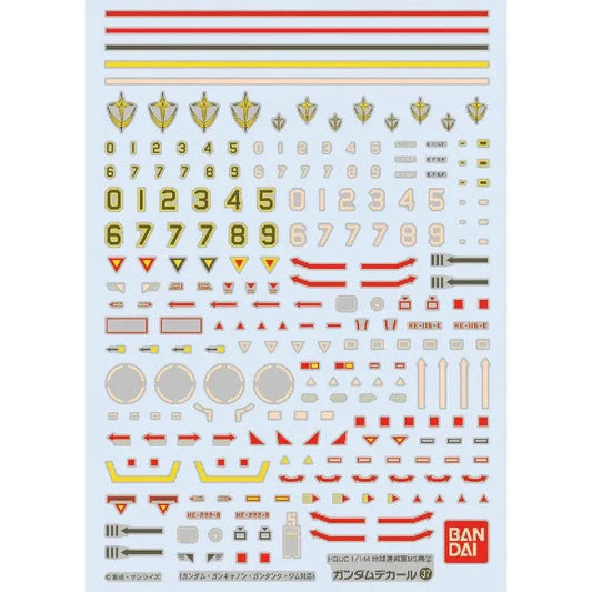Bandai Gundam Decal [37] HGUC 1/144 Earth Federation MS 2 - Kidultverse