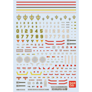 Bandai Gundam Decal [37] HGUC 1/144 Earth Federation Space Force Use 2 - Kidultverse