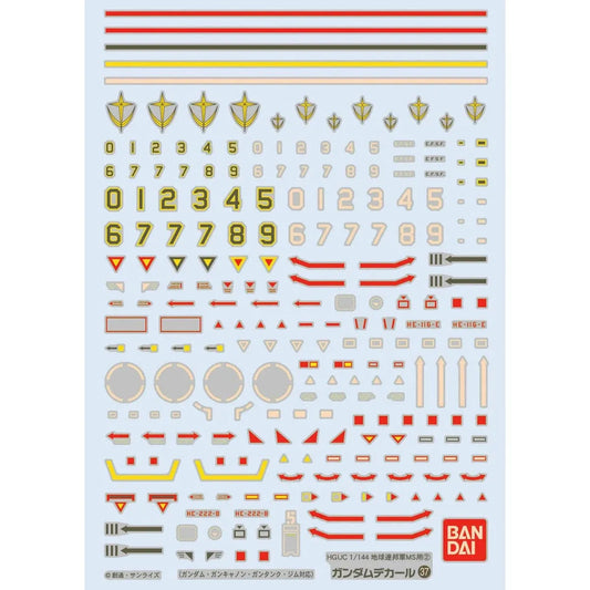 Bandai Gundam Decal [37] HGUC 1/144 Earth Federation Space Force Use 2 - Kidultverse