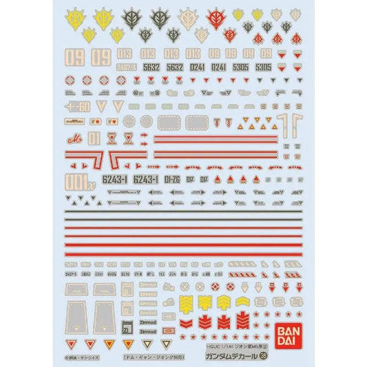 Bandai Gundam Decal [38] HGUC 1/144 Zeon MS 3 - Kidultverse