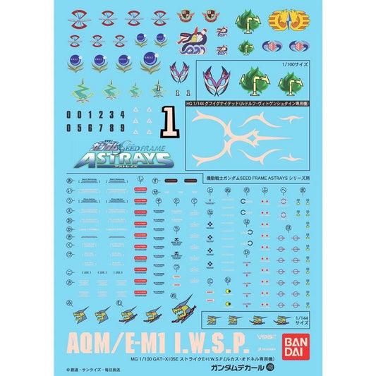 Bandai Gundam Decal [48] Gundam Seed Frame Astrays - Kidultverse
