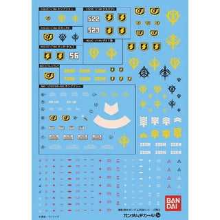 Bandai Gundam Decal [54] Mobile Suit Gundam 0080 series - Kidultverse