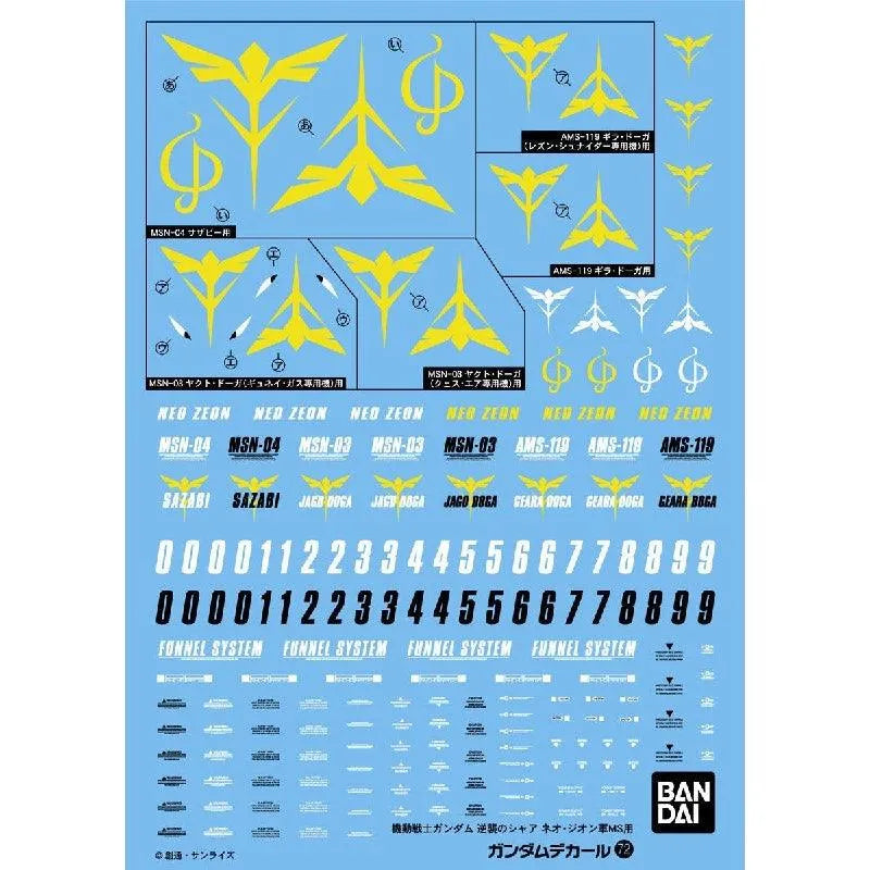 Bandai Gundam Decal [72] Char's Counterattack [Neo Zeon] - Kidultverse