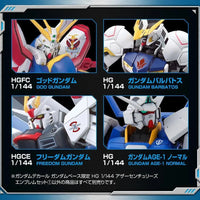 Bandai Gundam Decal The Gundam Base Limited HG 1/144 Other Centuries Emblem Set 1 - Kidultverse