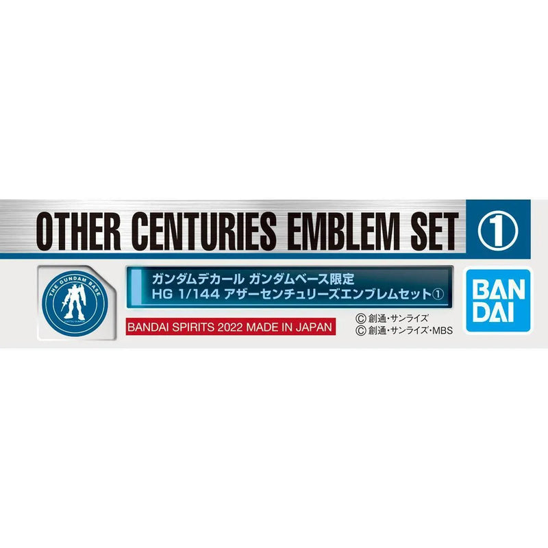 Bandai Gundam Decal The Gundam Base Limited HG 1/144 Other Centuries Emblem Set 1 - Kidultverse