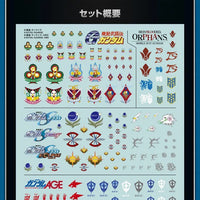 Bandai Gundam Decal The Gundam Base Limited HG 1/144 Other Centuries Emblem Set 1 - Kidultverse