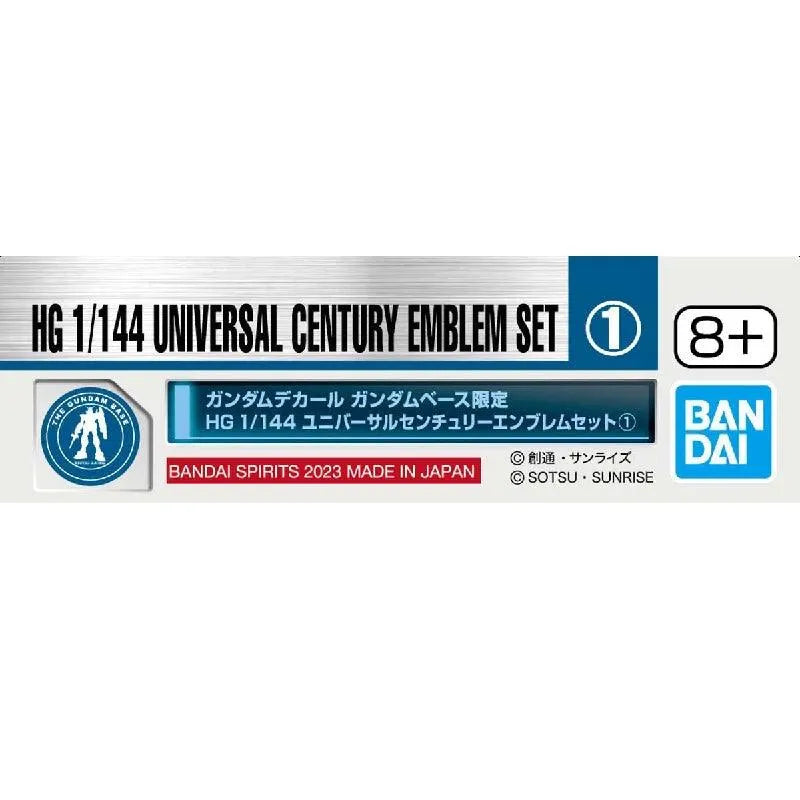 Bandai Gundam Decal The Gundam Base Limited HG 1/144 Universal Centuries Emblem Set 1 - Kidultverse