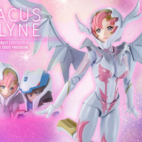 Bandai Gundam Seed Freedom: S.H.Figuarts Lacus Clyne [Pilot Suit Ver.] Ride-on Set (P-Bandai) - Kidultverse