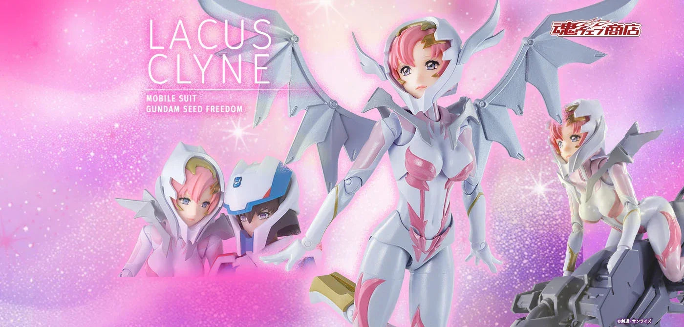 Bandai Gundam Seed Freedom: S.H.Figuarts Lacus Clyne [Pilot Suit Ver.] Ride-on Set (P-Bandai) - Kidultverse