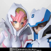 Bandai Gundam Seed Freedom: S.H.Figuarts Lacus Clyne [Pilot Suit Ver.] Ride-on Set (P-Bandai) - Kidultverse